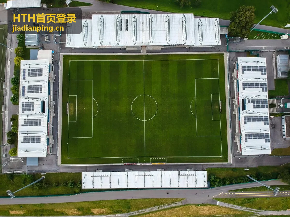 HTH首页登录更换设备后的身份确认流程示意